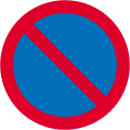 No parking