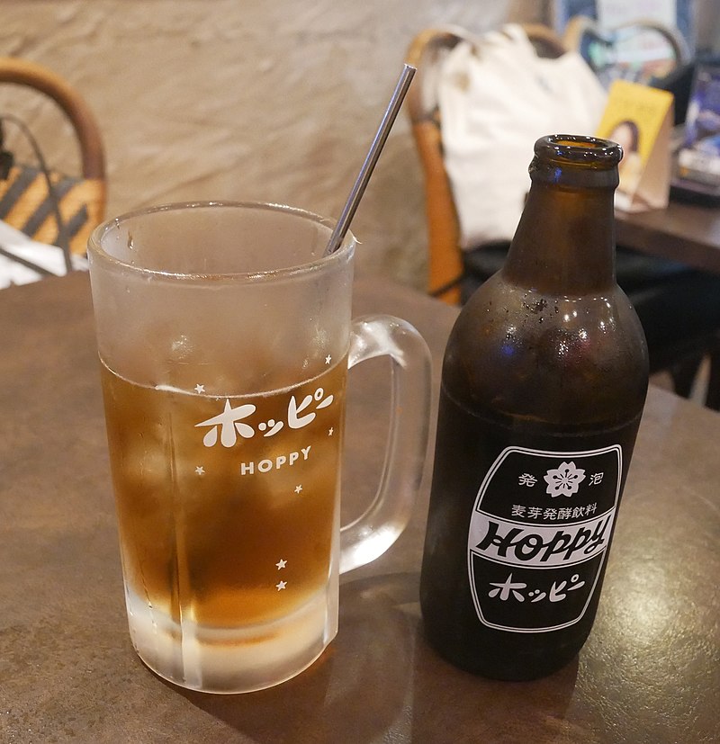 Hoppy (Drink) - Wikipedia