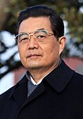 Hu Jintao Valkoisessa talossa 2011.jpg