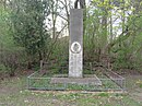 Huschke monument, between Clara-Zetkin-Straße and Am Park