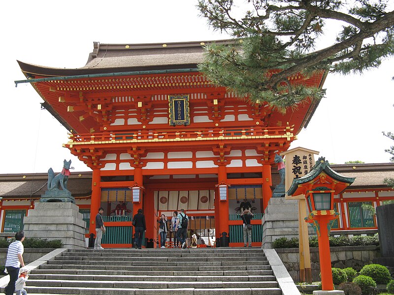 File:Hushimi-inari-taisha romon1.jpg