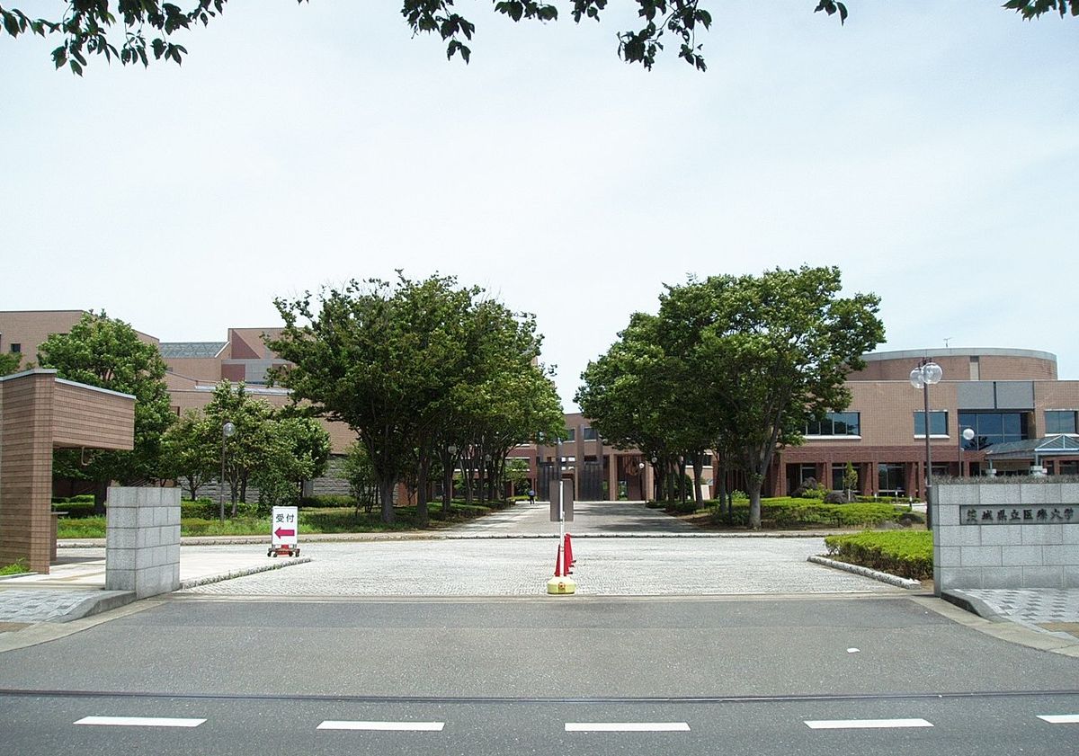 茨城県立医療大学 Wikipedia