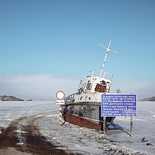 Panneau d'information au début de la route de glace