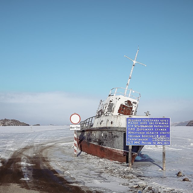 Panneau d'information au début de la route de glace