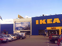 Ikea almhult.jpg