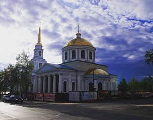 Воткинск Фото Города