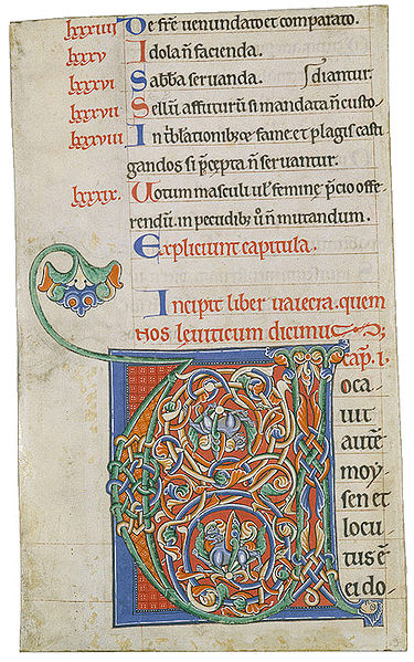 File:Initial V 12th century Bible Abbey of Pontigny.jpg