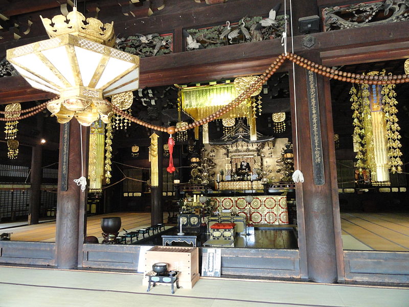 File:Interior - Hyakumanben chion-ji - Kyoto - DSC06544.JPG
