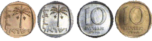 Israel 10 agorot 1960 Obverse & Reverse.gif