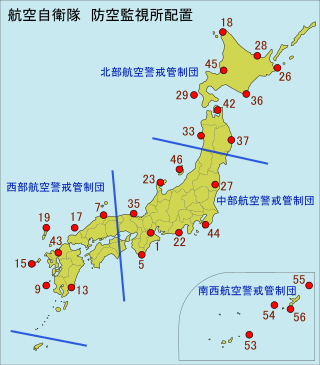 中部航空警戒管制団: 沿革, 部隊編成, 主要幹部