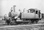 国鉄200形蒸気機関車のサムネイル