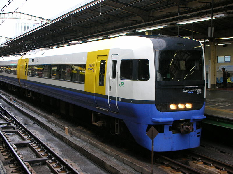 File:JRE-255EMU.JPG