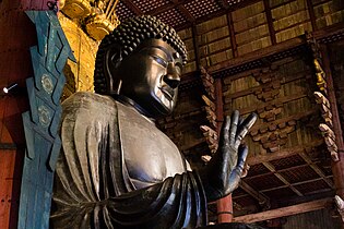 Tōdai-jin suuri buddha