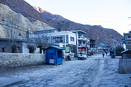 WLV event at Jomsom- Jomsom Airport