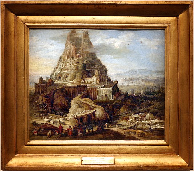 File:Joos de momper (attr.), torre di babele, 1600 ca.jpg