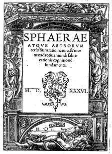 Jordanus - Sphaerae atque astrorum coelestium ratio, natura, et motus, 1536 - 105369.jpg