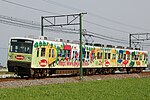 Thumbnail for Jōshin Dentetsu Jōshin Line