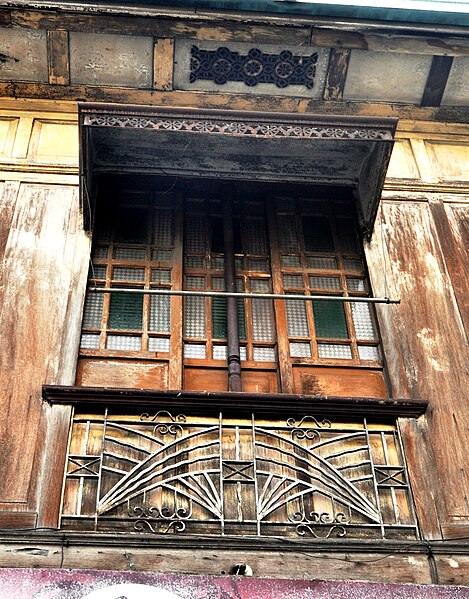 File:Jusay Ancestral House Window Details.jpg