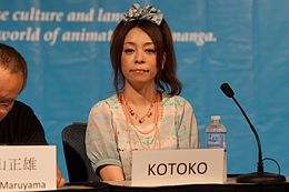 KOTOKO (chanteuse japonaise) .jpg