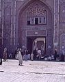 Kadhimayn Mosque in 1970, one door.jpg