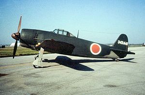 Kawanishi N1K2-J 050317-F-1234P-015.jpg