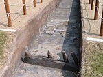 Takamatsu Castle ruins