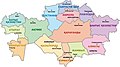 Kazakhstan provinces and province capitals kz 2019-22.jpg