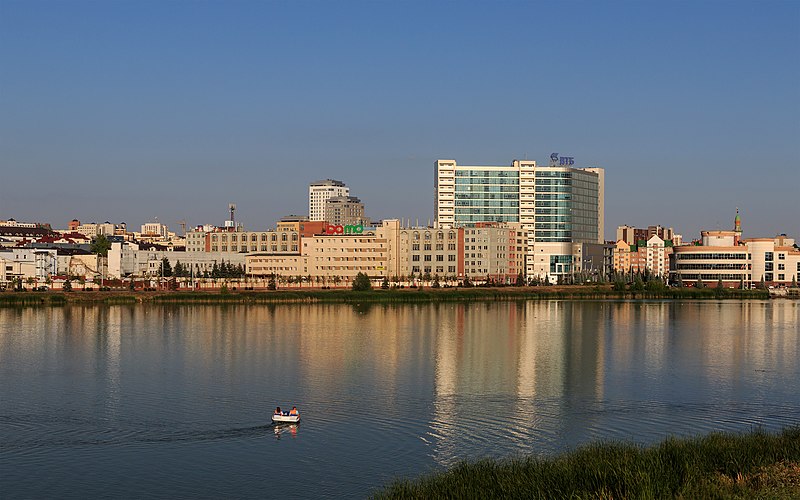 File:Kazan Qaban Lake evening 08-2016 img3.jpg