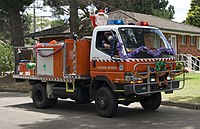 Kentlyn NSW 2560, Australia - panoramio (cropped).jpg