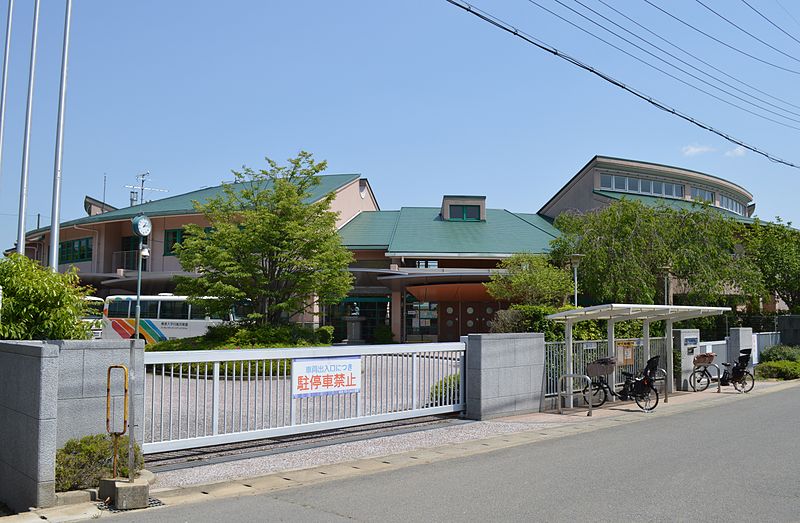 File:Kindergarten attached to Bukkyo University140513NI1.JPG