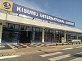 Filin jirgin Sama na Kisumu, Kenya