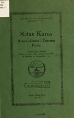 Миниатюра для Файл:Kitas karas; atsisaukimas i zmoniu prota (IA kitaskarasatsisa00irwi).pdf