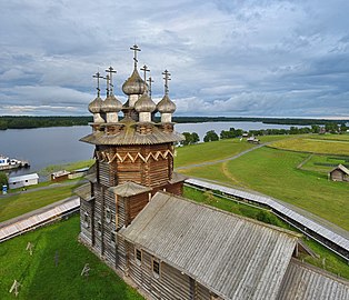 Näkymä luoteesta