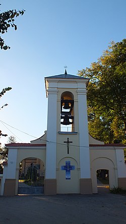 Kościół par. p.w. śś. Piotra i Pawła Ogrodzenie z dzwonnicą, Kamionka (luksus n)02.JPG