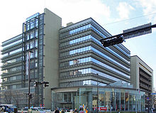 Kokura-kita Ward Office.jpg