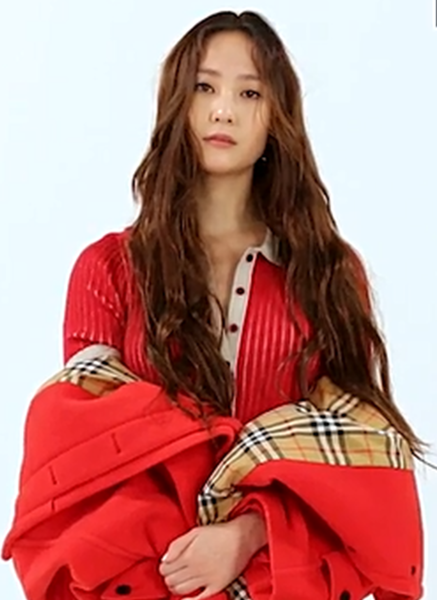 Tập tin:Krystal Jung for Marie Claire Korea, May 2018 04.png