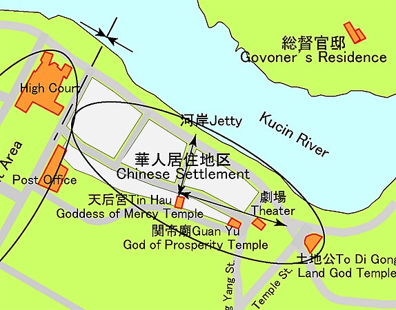 Chinese Settlement in Kuching, Malaysia, 1991.