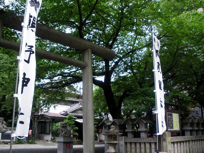 File:Kumano jinja kumanocho itabashi.JPG