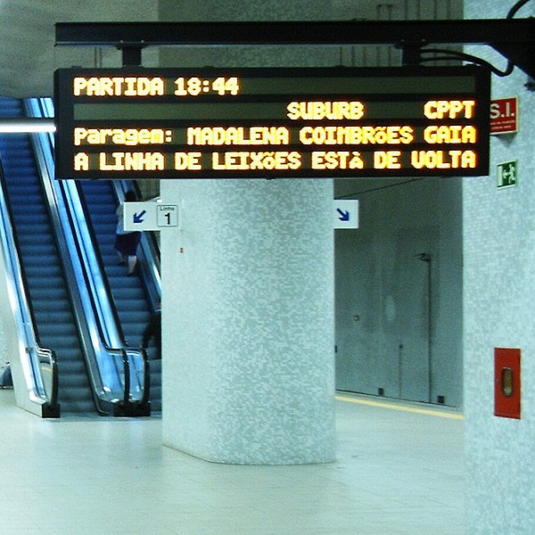 File:LªLeixões@Espinho.JPG