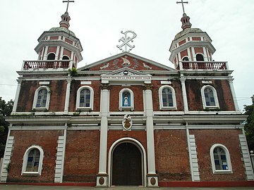 Our Lady of Peace and Good Voyage Church in La Paz, Iloilo City