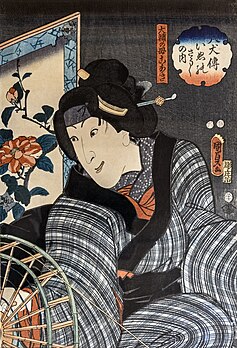 L’acteur Iwai Hanshirô dans le rôle de Koaki, Utagawa Hiroshige II. (définition réelle 2 732 × 4 009*)