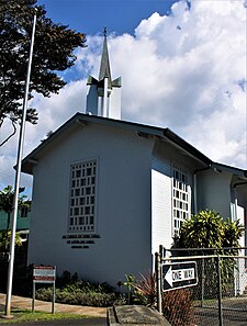 A meetinghouse on Lusitana Street in Honolulu, Hawaii. Latter-day Saints - Auwaiolimu Ward.jpg