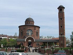 Illustrativt billede af artiklen St. Basil's Church i Ostrog Beograd