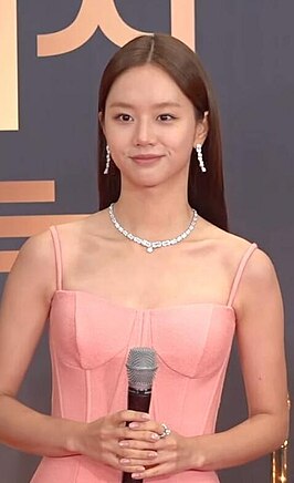 Hyeri bij KBS Drama Awards 2022