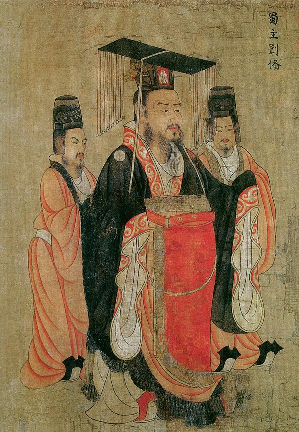 Tang dynasty portrait of Liu Bei by Yan Liben
