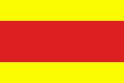 Flag Of South Vietnam