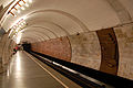 Lybidska metro station Kiev 2010 05.jpg