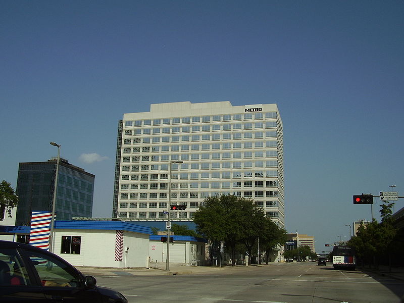 File:METROHeadquartersHoustonTexas.JPG