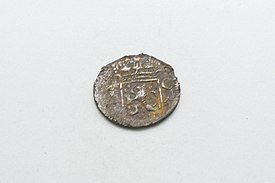 Koin tembaga VOC 1838