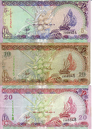 Maldives-banknotes 0001.jpg